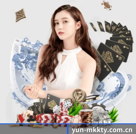 yun-mkkty.com.cn APP 界面