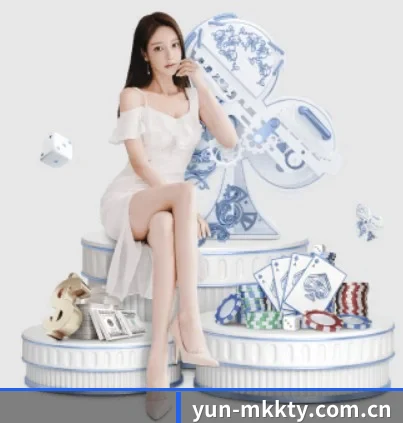yun-mkkty.com.cn围绕看球场景设计的核心服务 - 多运动项目内容板块