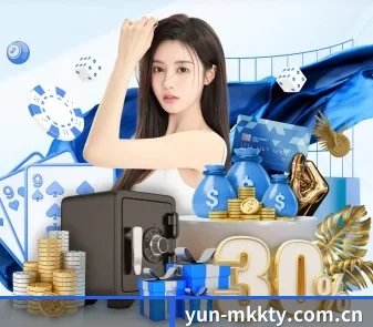 yun-mkkty.com.cn APP